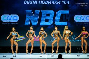 BIKINI НОВИЧКИ 164